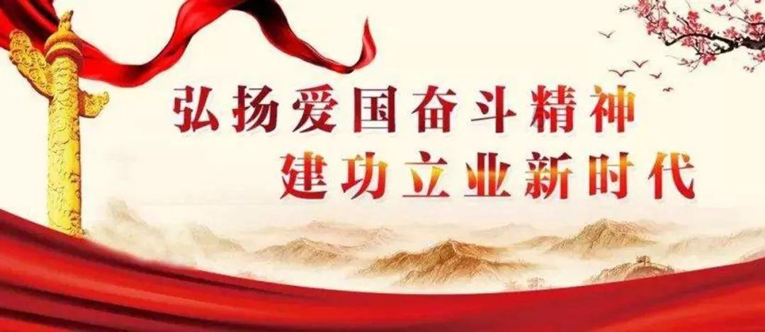 奇形怪状