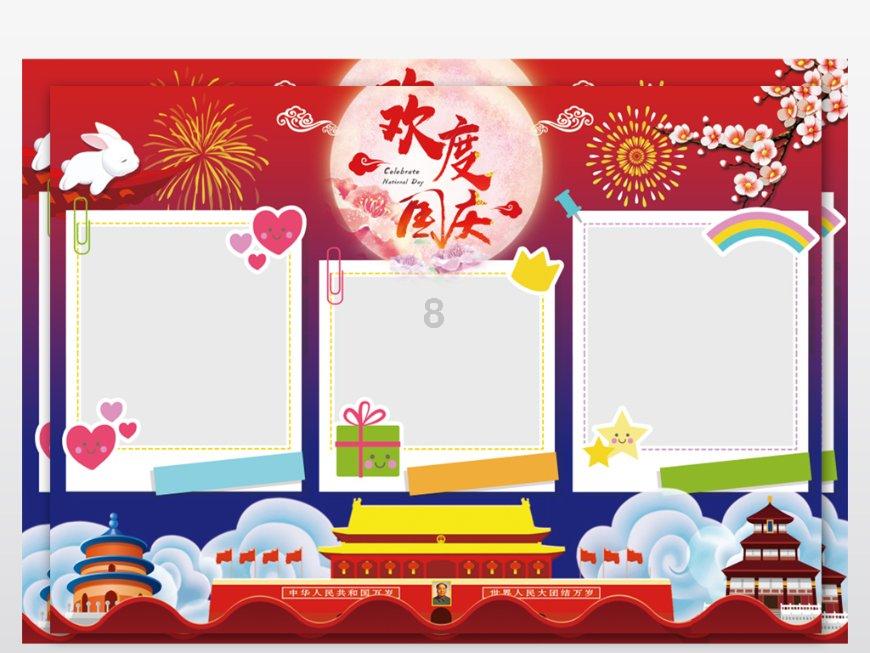 小艾比当海军