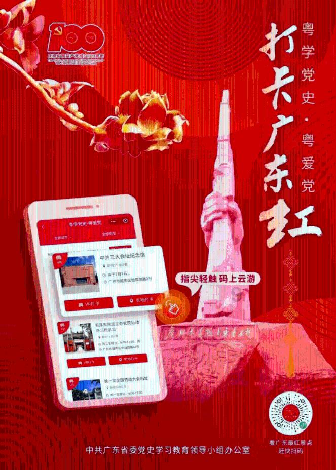 大学生可以买学生票吗-你的有问必答平台