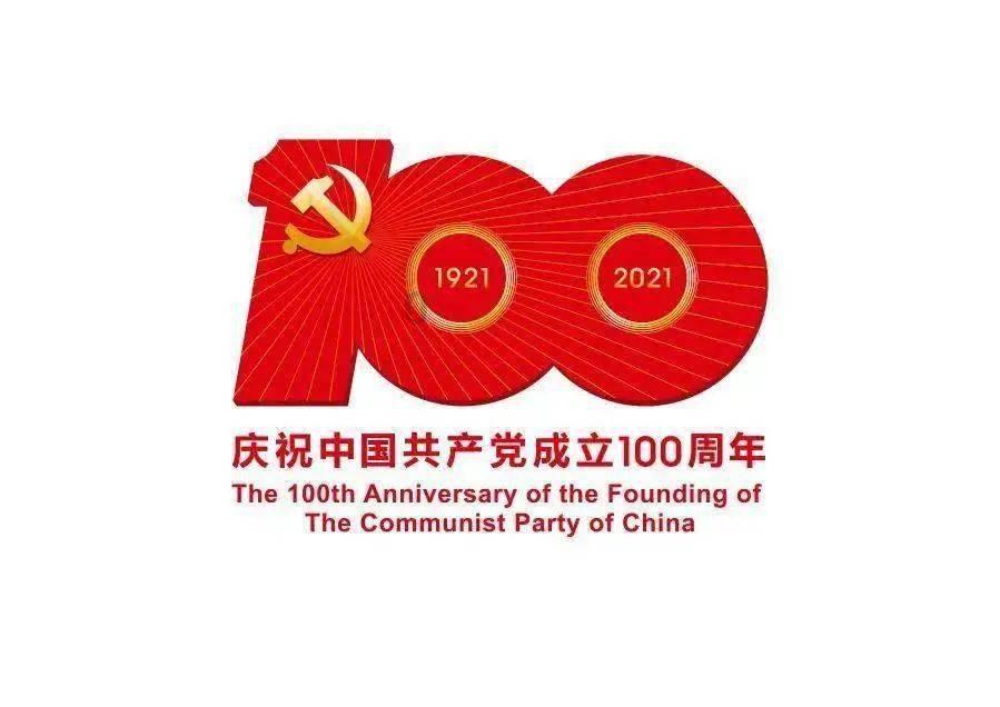 古人有刷牙吗?游戏画面