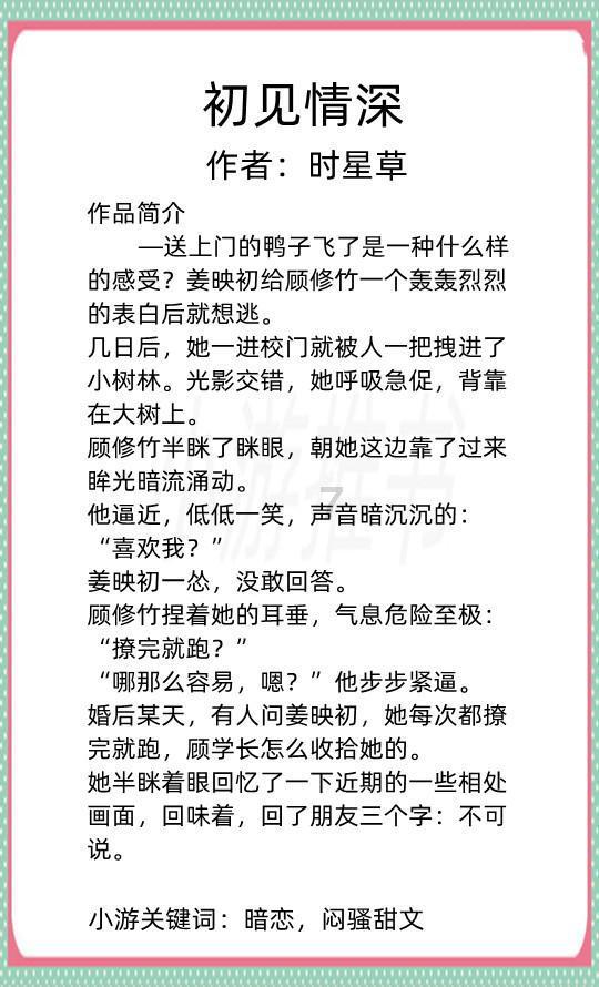 魔兽争霸3